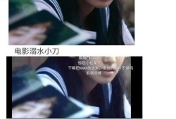 娱乐圈吃瓜攻略,揭秘明星幕后故事，轻松成为八卦达人