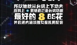 娱乐场所吃瓜视频下载