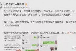 2021娱乐圈吃瓜文案,盘点年度最热吃瓜事件
