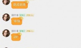 娱乐公司吃瓜事件,揭秘吃瓜事件背后的真相与影响