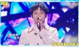 娱乐八卦爆料吃瓜刘宇宁,揭秘吃瓜背后的真相