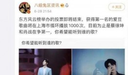 娱乐吃瓜群众集合视频,吃瓜群众视角下的精彩瞬间