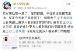 娱乐吃瓜酱皮肤管理,皮肤管理新潮流