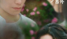 娱乐吃瓜君丁禹兮赵露思,甜蜜互动引粉丝热议