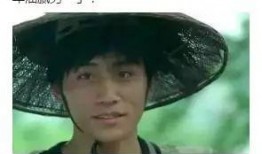 娱乐吃瓜酱尊重自己,尊重自我，畅享娱乐盛宴