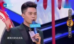 娱乐吃瓜王祖蓝是谁啊,喜剧界的“瓜王”传奇