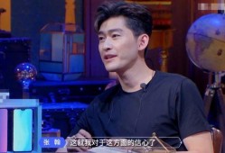 娱乐吃瓜张翰是谁呀视频,娱乐吃瓜界的风云人物