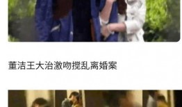 理智吃瓜娱乐圈,揭秘娱乐圈幕后真相