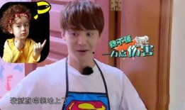 吃瓜娱乐酱外婆