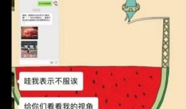 娱乐吃瓜酱如何赚钱,揭秘网红如何轻松月入过万