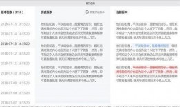 吃瓜娱乐计算机下载苹果版,畅享苹果版计算机下载新体验