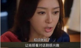 每天看娱乐圈吃瓜视频,揭秘明星幕后故事