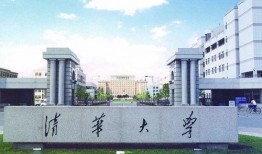 娱乐吃瓜酱西华师范大学,娱乐吃瓜酱的校园日常