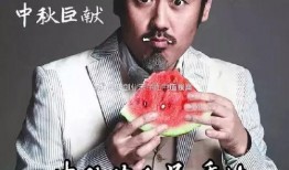 吃瓜讲娱乐圈故事,娱乐圈幕后风云大揭秘