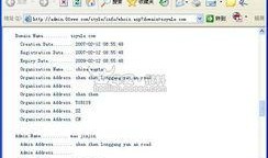 娱乐718网红吃瓜域名,揭秘娱乐718网红吃瓜域名背后的故事