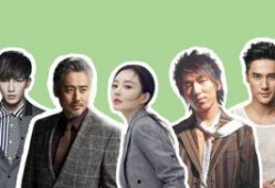 吃瓜娱乐完整版