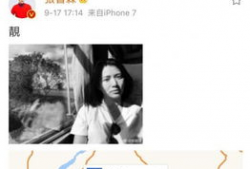 吃瓜夫妻娱乐圈百度云网盘,娱乐圈幕后故事大揭秘