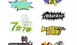 娱乐吃瓜设计理念,吃瓜群众的狂欢盛宴