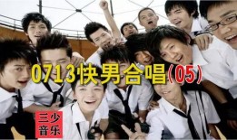 娱乐圈小娱吃瓜前线小说,小娱吃瓜前线，揭秘明星幕后真相