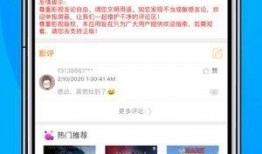 吃瓜娱乐小小堂下载苹果版,苹果版下载畅享欢乐时光
