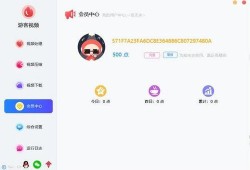 娱乐吃瓜高质量的视频软件,畅享高质量视频盛宴