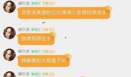 娱乐718.吃瓜网入口,吃瓜网入口带你畅游娱乐圈