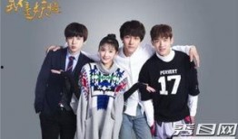 网剧吃瓜娱乐,揭秘娱乐圈幕后故事