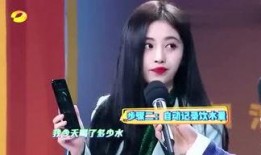 娱乐吃瓜酱深海,揭秘娱乐圈背后的秘密与真相