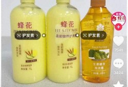 娱乐圈吃瓜酱蜂花,蜂花酱揭秘明星背后的秘密