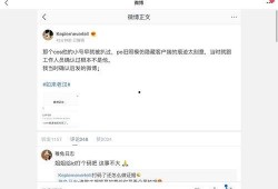 娱乐圈最全吃瓜合集,揭秘最全吃瓜合集背后的精彩故事
