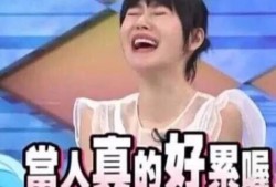 娱乐圈吃瓜的博主叫什么,揭秘“吃瓜博主”背后的故事