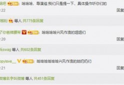 娱乐吃瓜微信,揭秘明星幕后故事