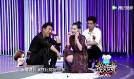 吃瓜娱娱娱乐,揭秘娱乐圈幕后故事，带你领略明星真实生活