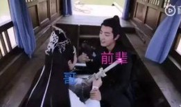 网剧吃瓜娱乐,揭秘娱乐圈幕后故事