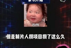 娱乐圈课代表吃瓜头巾,揭秘明星幕后故事