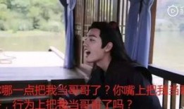 吃瓜系统娱乐圈都能听到我的心声