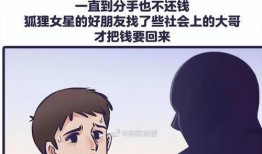 娱乐圈吃瓜爆料博主男的,揭秘那些男星背后的惊人爆料！