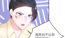 娱乐圈漫画吃瓜博主,揭秘明星幕后故事，带你领略娱乐圈风云变幻