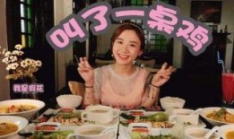 和娱乐吃瓜君合拍的是谁