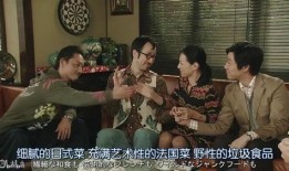 每天看娱乐圈吃瓜视频,揭秘明星幕后故事