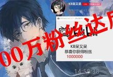 娱乐吃瓜直播录屏,娱乐吃瓜瞬间，带你领略网红圈幕后风云