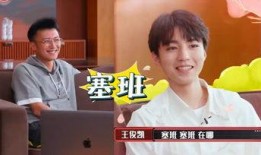 吃瓜娱乐酱检查员