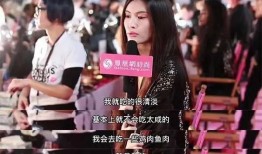 娱乐吃瓜酱最霸气年度