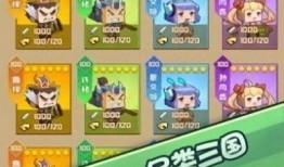 吃瓜娱乐号大全下载,带你畅游娱乐圈