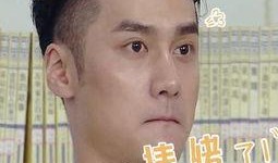 娱乐吃瓜群名叫什么,揭秘“娱乐吃瓜群”背后的热点事件与趣味瞬间