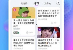 吃瓜娱乐的软件