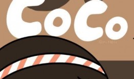 娱乐吃瓜酱背景图片高清