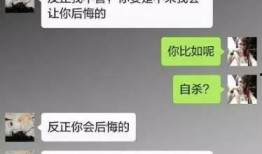 娱乐吃瓜酱闺蜜聊天记录,娱乐圈背后的真实故事