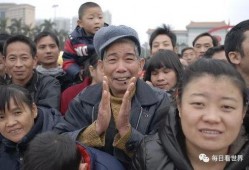 吃瓜娱乐圈八卦图片