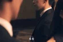 陈伟霆吃瓜娱乐完整版